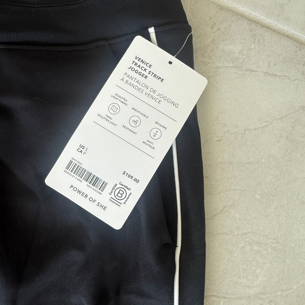 Venice track stripe jogger